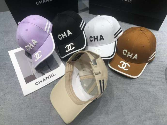 Picture of Chanel Cap _SKUChanelcap0706361931